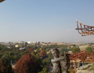 کردان کوهسار